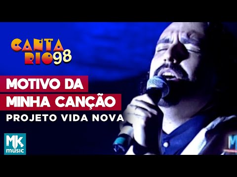 Projeto Vida Nova de Irajá - Motivo Da Minha Canção (Ao Vivo) - DVD Canta Rio 98