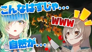 動物を殺しまくるムメイ、怒ったファウナは火をつけて森が全て燃えてしまう....【ホロライブEN切り抜き】