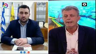 ΣΤΟ ΠΑΓΚΟΣΜΙΟ ΔΙΚΤΥΟ ΓΕΩΠΑΡΚΩΝ ΜΕΤΕΩΡΑ ΠΥΛΗ ΕΛΕΥΘΕΡΙΟΣ ΑΒΡΑΜΟΠΟΥΛΟΣ 21 01 2025