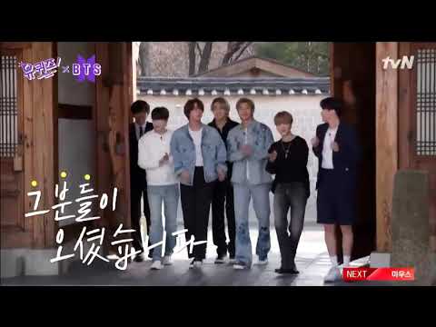 TVN Previews of BTS on 'You Quiz on The Block'