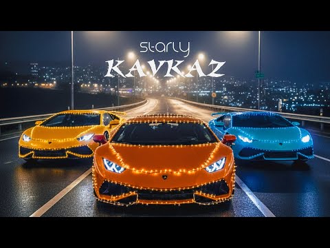 Starly - KAVKAZ 🔥| VIDEO | 2026