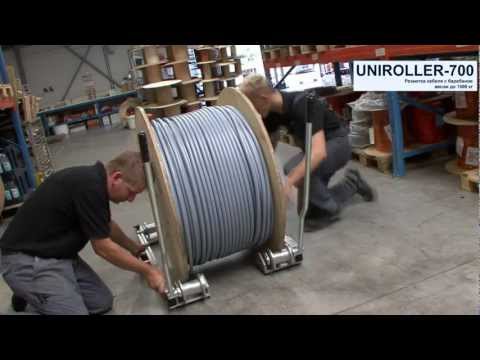 UNIROLLER 700 - размотчик барабанов с кабелем до 1500 кг, диаметром до 1800 мм видео