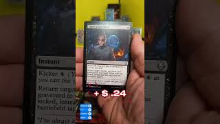 Hit or Dud 6-28 MTG Avatar #magic #magicthegatheringcommunity  #mtg #atla #avatarthelastairbender