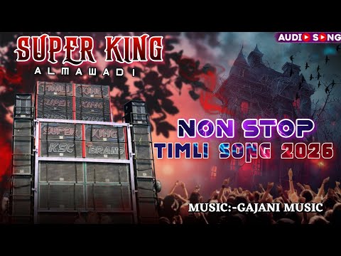 Super King Band 2026 New Trending Non Stop Timli Song🪘