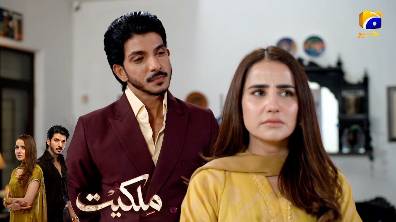 Meri Zindagi Tum Se Shuru Tum Per Khatam Hai💖💖 || Milkiyat || Har Pal Geo