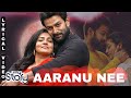 Aaranu Nee Song Malayalam My Story Movie Lyrical Video Prithviraj Parvathy Thiruvothu