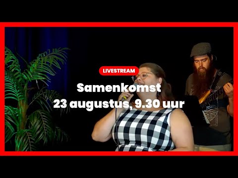 Kerkdienst 23 augustus | Leerling van Jezus zijn = onbezorgd leven - ds. Bert van de Bovekamp