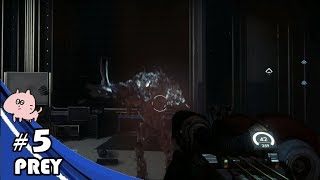 じゅびらーの鼻水実況 PREY #5
