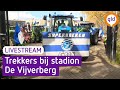 Boeren zwaaien Superboeren uit bij stadion De Vijverberg | Omroep Gelderland