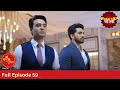 Subh Shagun শুভ শগুন Full Episode 59 Enterr10 Bangla