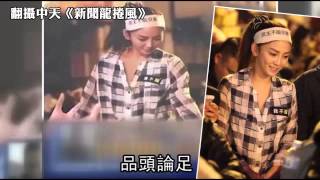 Re: [新聞] 大批綠營支持者出征性平部　洗版狂轟內