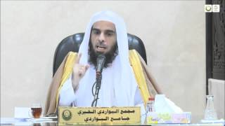 ترك الواجب وفعل المحظور image