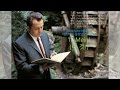 Schubert: Die schöne Müllerin D.795 - 11. Mein! - Wunderlich(1965)