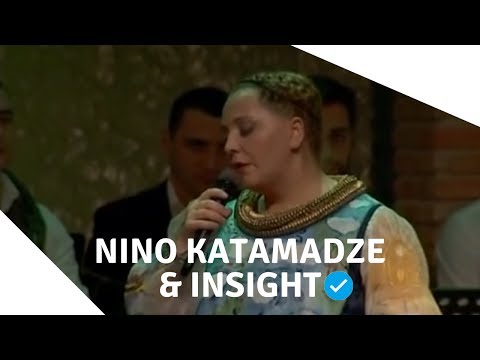 Once in the Street - Nino Katamadze