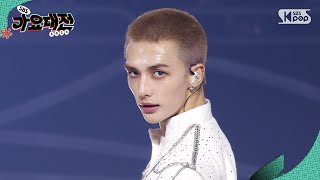 Download lagu Stray Kids (스트레이 키즈) - Walkin On Water   Mountains @가요대전 GayoDaejeon 20241225 mp3 Download lagu Stray Kids (스트레이 키즈) - Walkin On Water   Mountains @가요대전 GayoDaejeon 20241225 mp3