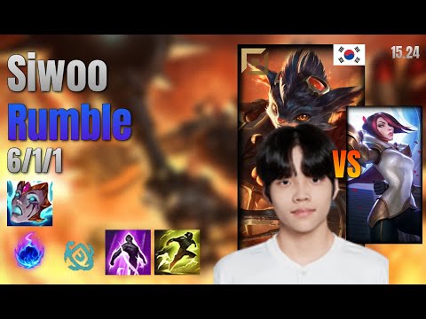 Siwoo Top Rumble vs Fiora lol KR solo rank Full Game 15.24 | 시우 럼블 vs 피오라