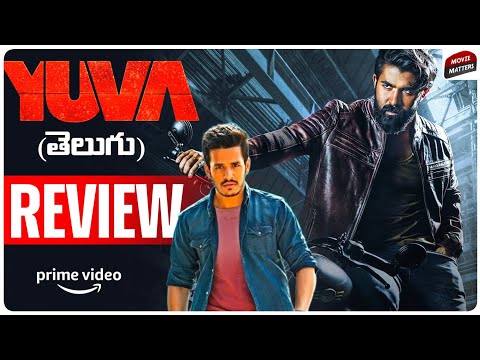 Yuva Movie Review Telugu | Yuva | Yuvaraj Review Telugu | Prime Video