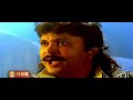 Vaaya Vaaya Remastered Audio Uthama Raasa 1993 S P Balasubramaniam S Janaki