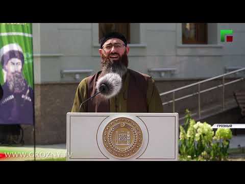 В Грозном открылась новая мечеть имени Шейха Мансура