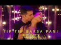 Tip Tip Barsa Pani Remix Dj Scoob Guru Gfx New Song 2021 Katrina Kaif Akshay Kumar