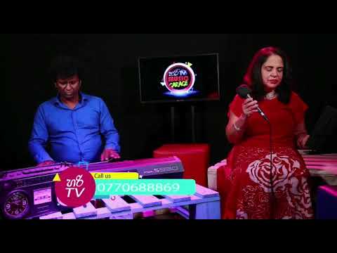 Salalihiniyo Numba Danne Nehe by Kumari Wijayarathne