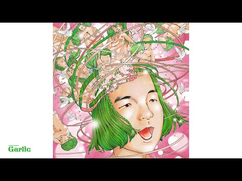 Omega Sapien - 'Garlic' (Full-Album) [Official Audio]