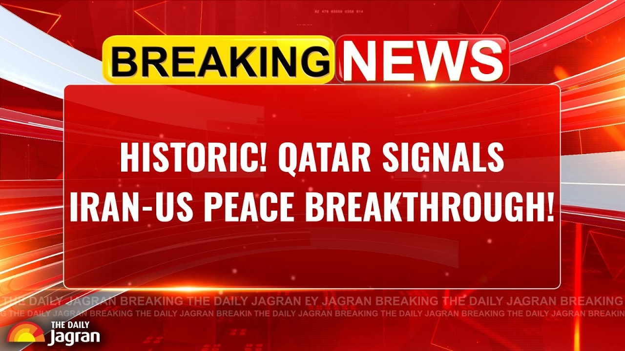 Iran-US Breakthrough?: Diplomacy Finally Gains Ground! | Qatar Reports Major Progress In Peace Talks