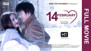 Heart Touching Movie || 14 February -Ft. Darpan Rai &amp; Samjhana Rai || Valentine's Day Special 2017