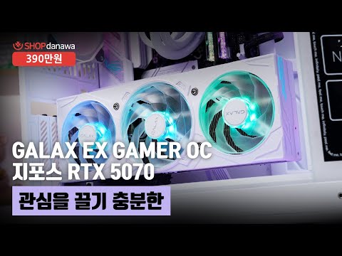 darkFlash NEBULA DN-360D ARGB