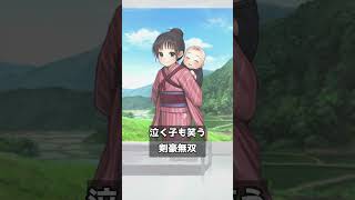 [FGO]新規鯖召喚したら様子を見に来そうな変t…サーヴァント3選