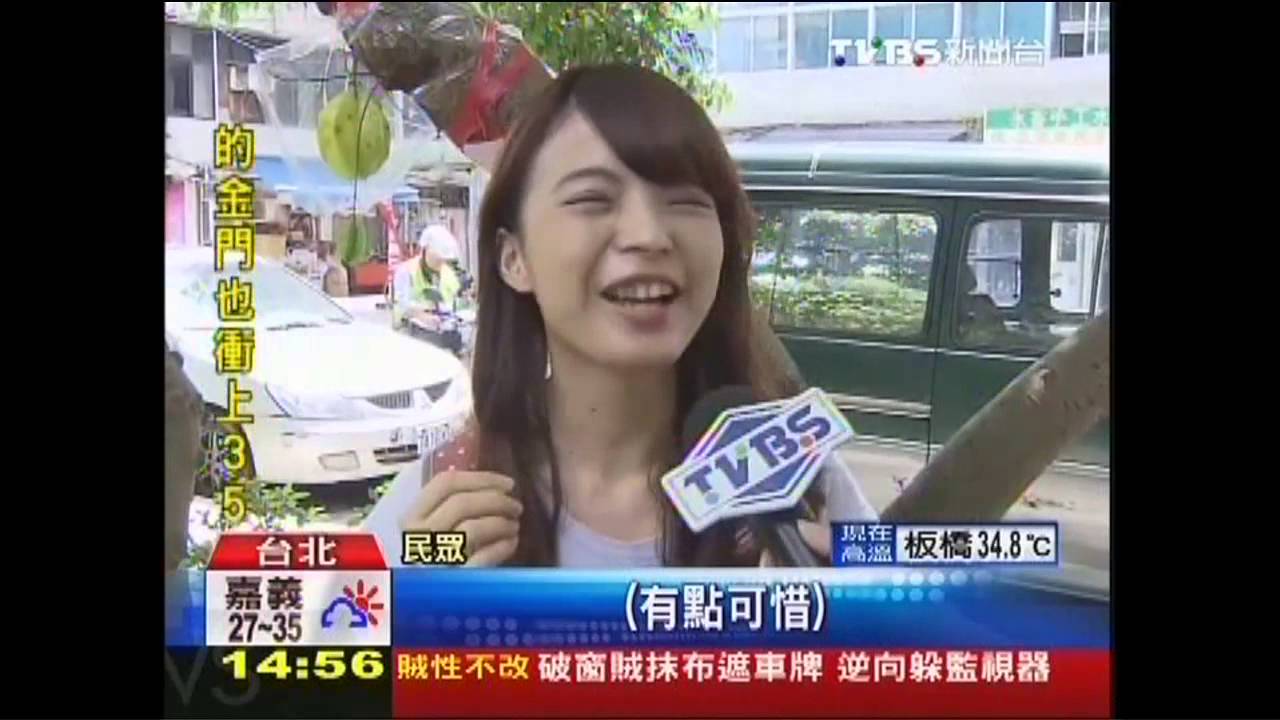 公園變果園！　楊桃、檸檬、文旦自由採收