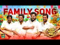 Family Song Aayiram Jannal Veedu Blacksheep Originals Bs Value Blacksheep