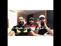 اغنيه تعال اشبعك حنا رح تلقون ربط اغنيه كامله في وصف اغنيه تعال اشبعك حنا رح تلقون ربط اغنيه كامله في وصف