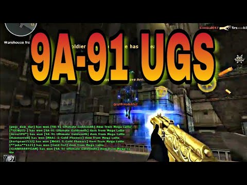 9A91-ULTIMATE GOLDSMITH (HMX)