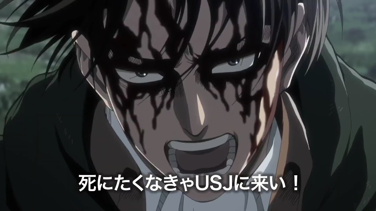 Download 進撃の巨人 Usj コラボcmまとめ Download 進撃の巨人 Usj コラボcmまとめ