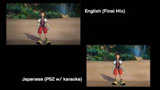 Kingdom Hearts Intro - Hikari / Simple and Clean Playing Simultaneously [STEREO]