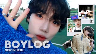 [BOYLOG] NEW CAM | 🍊밥 걱정은 필요 없는 뉴 보이로그 in JEJU🍊