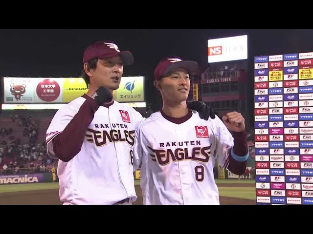 イーグルス・涌井投手・辰己選手ヒーローインタビュー 3/26 E-F