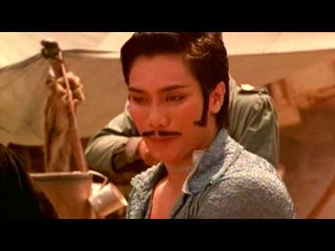 Thumbnail of the video: Goodman Town 2002 - Movie Trailer