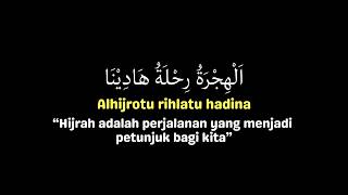 Download lagu AL HIJROTU (الهجرة) | Lirik Arab, Latin & Terjemahan Indonesia | Sholawat Menyentuh Hati mp3