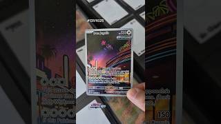 Collecting The Entire English Pokedex (IR/SIR) - 131/1025 Iron Jugulis