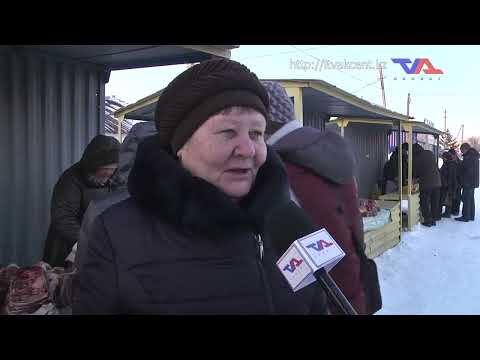 Выпуск программы “День” от 13 февраля 2024г.