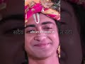 Krishnvani Youtubeshorts Motivationalvideo