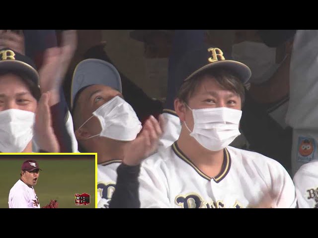 京セラD大阪で『25年ぶり歓喜の瞬間』