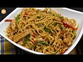 Authentic Chicken Chow Mein Recipe Chicken Noodles Recipe ️ Chicken Recipe