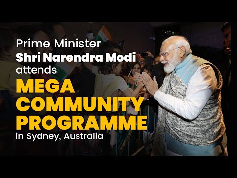 PM Shri Narendra Modi attends Mega community programme in Sydney, Australiaा