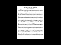 Tom Harrell's solo on "Locomotion"