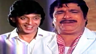 Download lagu कादर खान और मिथुन की ज़बरदस्त कॉमेडी | प्यार का मंदिर फिल्म mp3