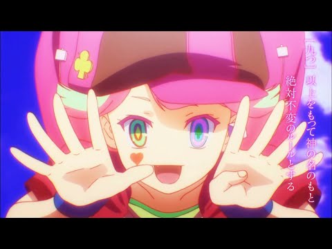 No Game No Life is Worse than You Remember