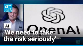 France 24 debate: Europe addresses AI risks, calls for stronger government-industry coordination